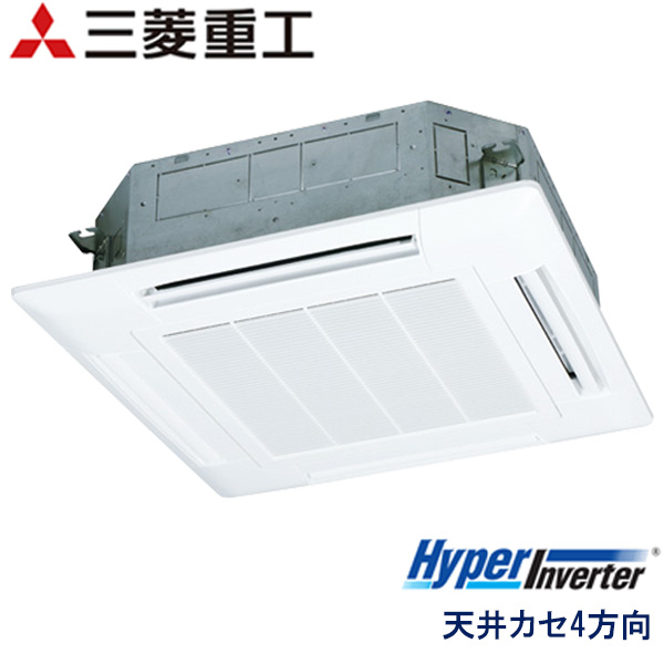 FDTV806H6S　三菱重工　Hyper Inverter　業務用エアコン　天井カセット形4方向 シングル　3馬力　三相200V　ワイヤードリモコン　標準パネル