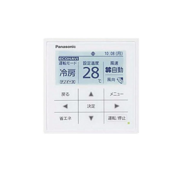 Panasonic Panasonic PA-P160B7GT XEPHY Premium《エコナビ》同時トリプルタイプワイヤード 三相200V  6.0馬力相当