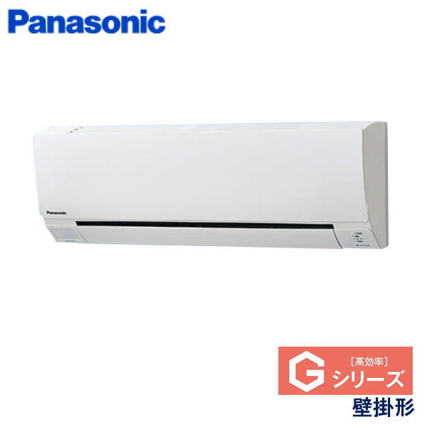 PA-P40K6GB　パナソニック　Gシリーズ　業務用エアコン　壁掛形 シングル　1.5馬力　三相200V　ワイヤードリモコン　-