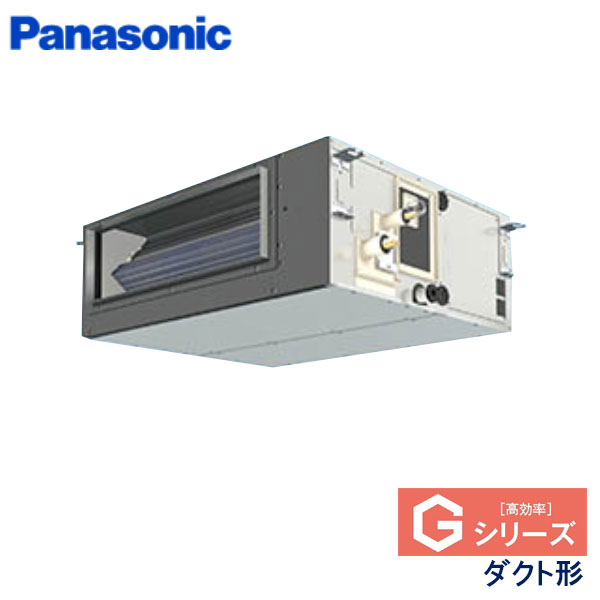 PA-P50FE6GB　パナソニック　Gシリーズ　業務用エアコン　天井埋込ダクト形 シングル　2馬力　三相200V　ワイヤードリモコン　-