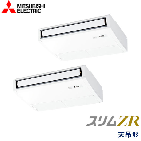 PCZX-ZRMP112K6　三菱電機　スリムZR　業務用エアコン　天井吊形 ツイン　4馬力　三相200V　ワイヤードリモコン　-