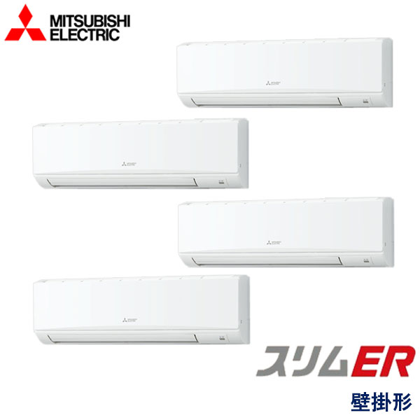 PKZD-ERMP224L6　三菱電機　スリムER　業務用エアコン　壁掛形 ダブルツイン　8馬力　三相200V　ワイヤードリモコン　-