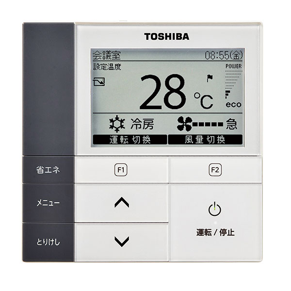 レア？！☆ TOSHIBA RSSA08033JMUB 東芝 業務用エアコン 天井カセット1方向 3馬力 シングル 冷暖房 単相200V ワイヤード 