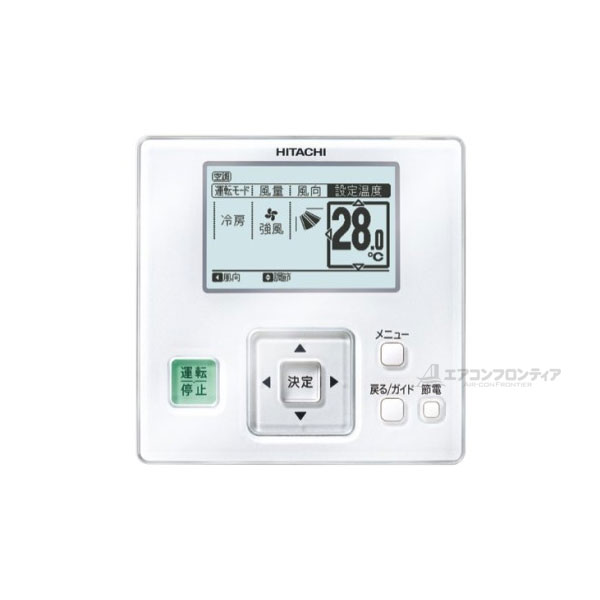 RCI-AP160GHP5 日立 省エネの達人プレミアム（R410A) 業務用エアコン