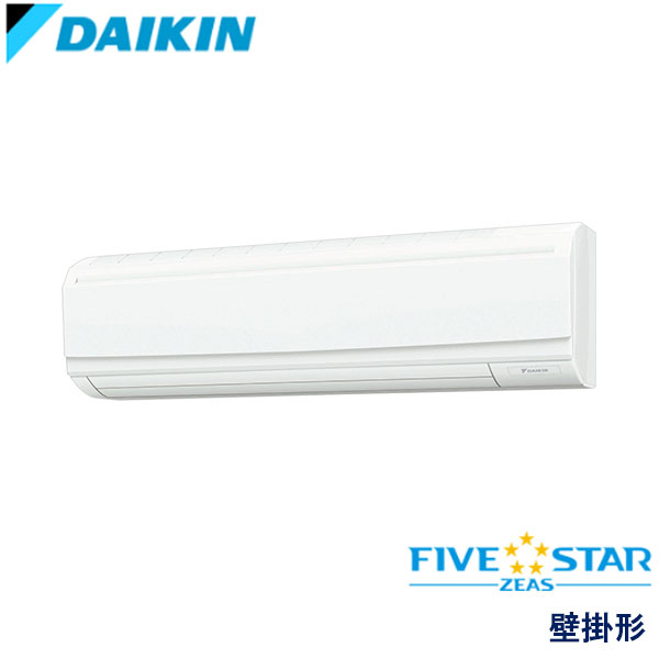 SSRA112DN　ダイキン　FIVE STAR ZEAS　業務用エアコン　壁掛形 シングル　4馬力　三相200V　ワイヤレスリモコン　-