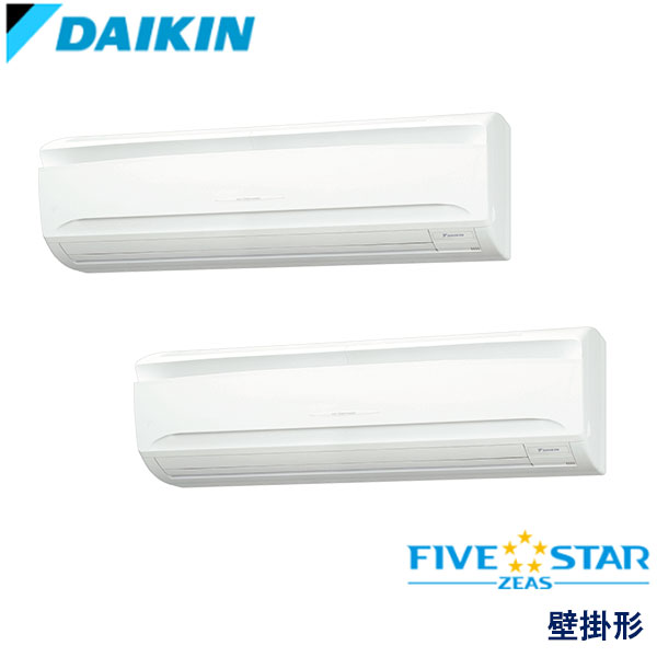 SSRA140DND　ダイキン　FIVE STAR ZEAS　業務用エアコン　壁掛形 ツイン　5馬力　三相200V　ワイヤレスリモコン　-