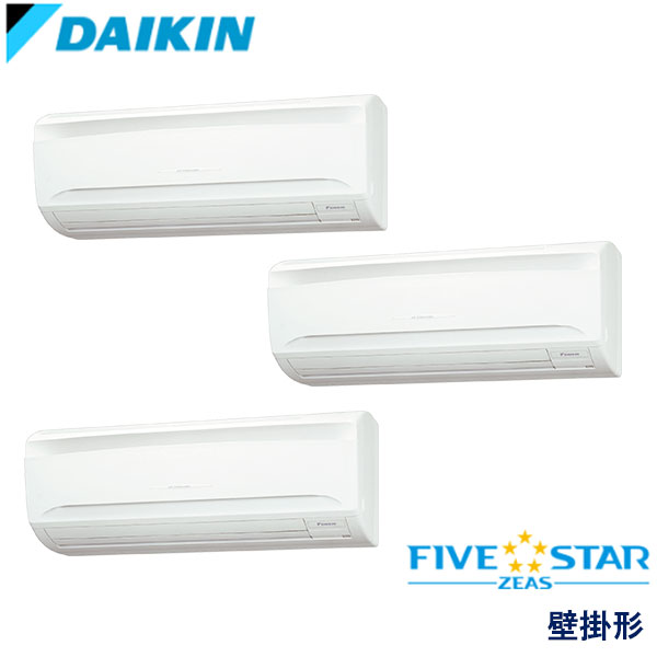 SSRA224DNM　ダイキン　FIVE STAR ZEAS　業務用エアコン　壁掛形 トリプル　8馬力　三相200V　ワイヤレスリモコン　-