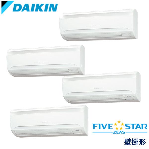 SSRA224DW　ダイキン　FIVE STAR ZEAS　業務用エアコン　壁掛形 ダブルツイン　8馬力　三相200V　ワイヤードリモコン　-