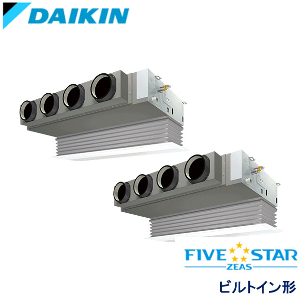 SSRB280DD　ダイキン　FIVE STAR ZEAS　業務用エアコン　ビルトイン形 ツイン　10馬力　三相200V　ワイヤードリモコン　吸込ハーフパネル