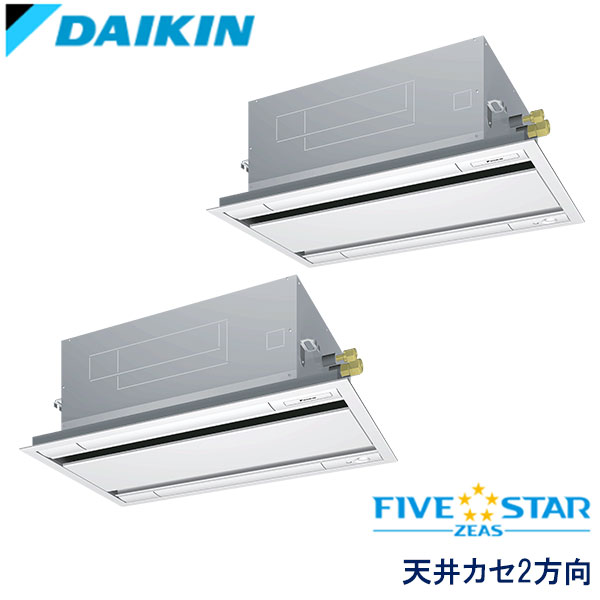 SSRG112DND　ダイキン　FIVE STAR ZEAS　業務用エアコン　天井カセット形2方向 ツイン　4馬力　三相200V　ワイヤレスリモコン　エコパネル（センシング）
