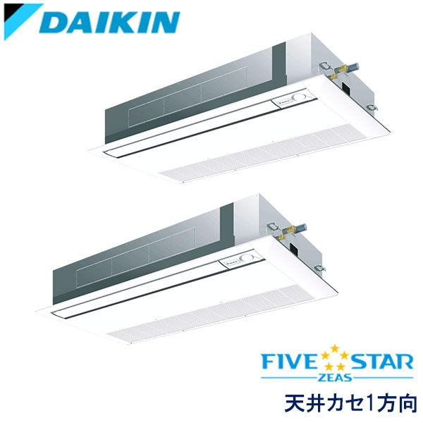 SSRK140DND　ダイキン　FIVE STAR ZEAS　業務用エアコン　天井カセット形1方向 ツイン　5馬力　三相200V　ワイヤレスリモコン　標準パネル