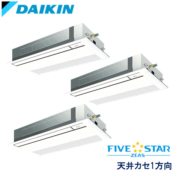 SSRK224DNM　ダイキン　FIVE STAR ZEAS　業務用エアコン　天井カセット形1方向 トリプル　8馬力　三相200V　ワイヤレスリモコン　標準パネル