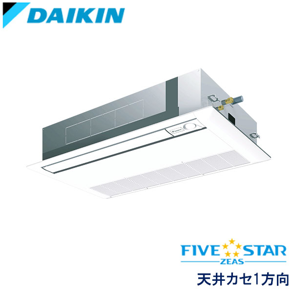 SSRK45DT　ダイキン　FIVE STAR ZEAS　業務用エアコン　天井カセット形1方向 シングル　1.8馬力　三相200V　ワイヤードリモコン　標準パネル