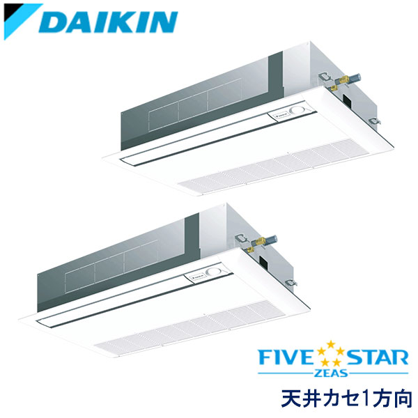SSRK80DNVD　ダイキン　FIVE STAR ZEAS　業務用エアコン　天井カセット形1方向 ツイン　3馬力　単相200V　ワイヤレスリモコン　標準パネル