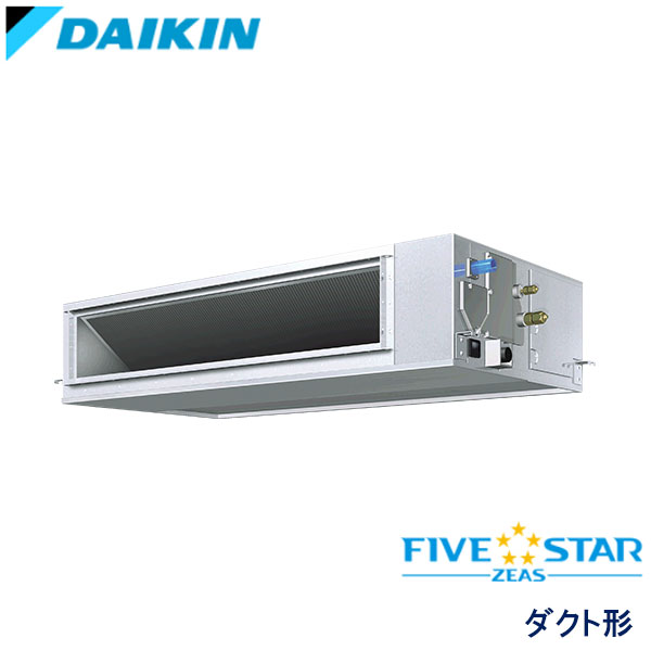SSRM112D　ダイキン　FIVE STAR ZEAS　業務用エアコン　天井埋込ダクト形 シングル　4馬力　三相200V　ワイヤードリモコン　-