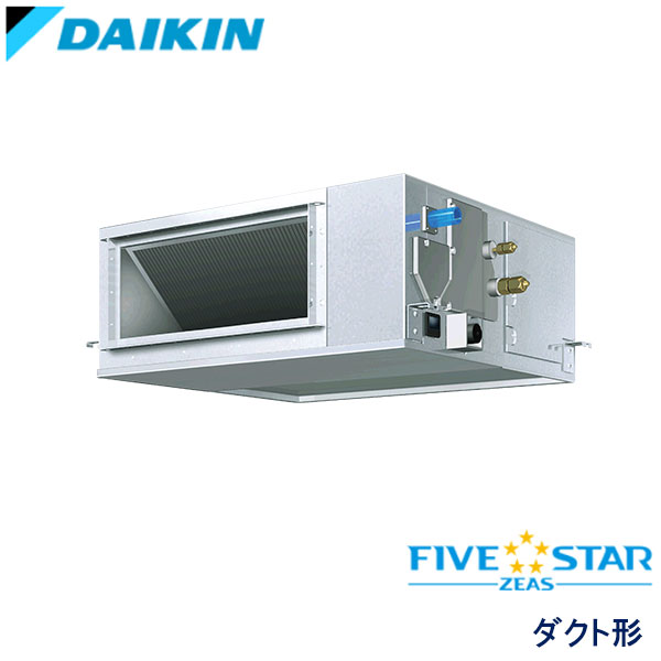 SSRM50DT　ダイキン　FIVE STAR ZEAS　業務用エアコン　天井埋込ダクト形 シングル　2馬力　三相200V　ワイヤードリモコン　-