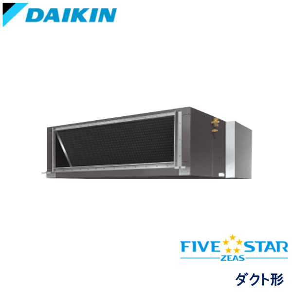 SSRMH224D　ダイキン　FIVE STAR ZEAS　業務用エアコン　天井埋込ダクト形 シングル　8馬力　三相200V　ワイヤードリモコン　-