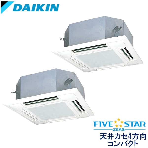 SSRN112DD　ダイキン　FIVE STAR ZEAS　業務用エアコン　天井カセット形4方向　コンパクトタイプ ツイン　4馬力　三相200V　ワイヤードリモコン　標準パネル
