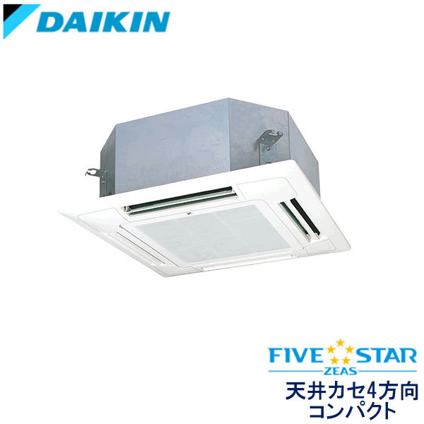 SSRN50DNV　ダイキン　FIVE STAR ZEAS　業務用エアコン　天井カセット形4方向　コンパクトタイプ シングル　2馬力　単相200V　ワイヤレスリモコン　標準パネル