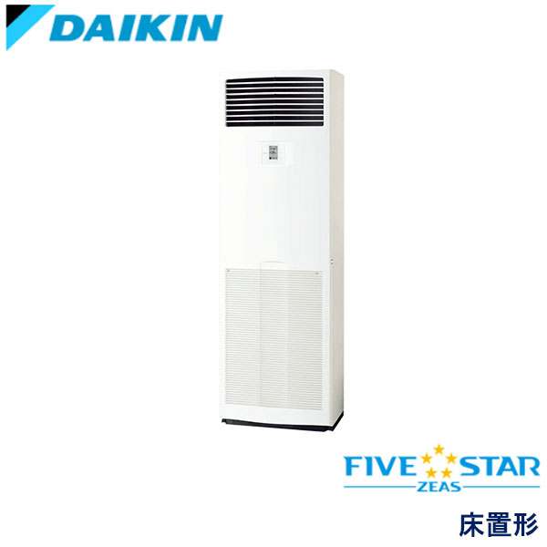 SSRV112D　ダイキン　FIVE STAR ZEAS　業務用エアコン　床置形 シングル　4馬力　三相200V　-　-