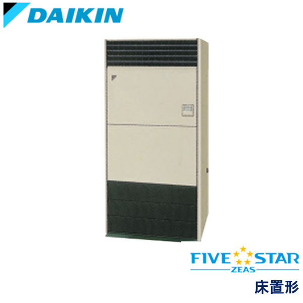 SSRV280D　ダイキン　FIVE STAR ZEAS　業務用エアコン　床置形 シングル　10馬力　三相200V　-　-