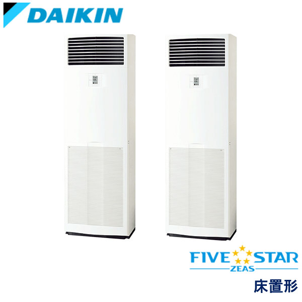 SSRV280DD　ダイキン　FIVE STAR ZEAS　業務用エアコン　床置形 ツイン　10馬力　三相200V　-　-