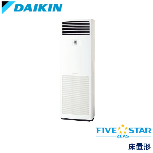 SSRV50DV　ダイキン　FIVE STAR ZEAS　業務用エアコン　床置形 シングル　2馬力　単相200V　-　-