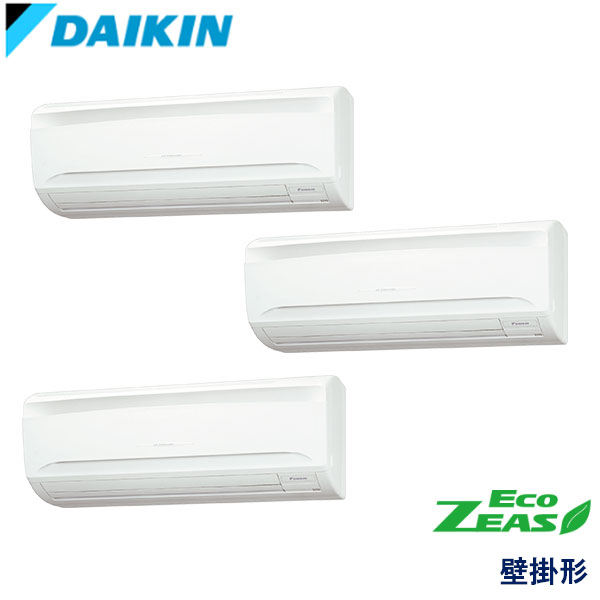 SZRA160CNM　ダイキン　ECO ZEAS　業務用エアコン　壁掛形 トリプル　6馬力　三相200V　ワイヤレスリモコン　-