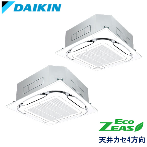 SZRC280CD　ダイキン　ECO ZEAS　業務用エアコン　天井カセット形4方向 ツイン　10馬力　三相200V　ワイヤードリモコン　標準パネル