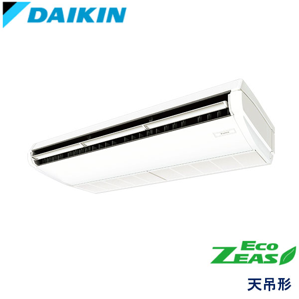 SZRH140CN　ダイキン　ECO ZEAS　業務用エアコン　天井吊形 シングル　5馬力　三相200V　ワイヤレスリモコン　-