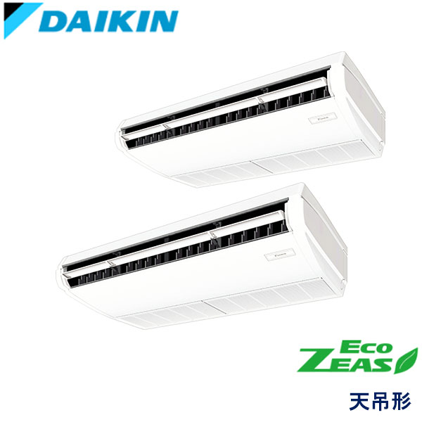 SZRH160CND　ダイキン　ECO ZEAS　業務用エアコン　天井吊形 ツイン　6馬力　三相200V　ワイヤレスリモコン　-