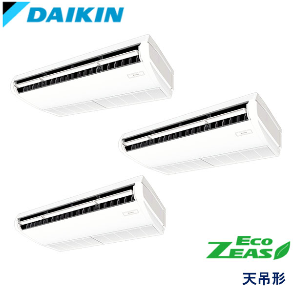 SZRH224CNM　ダイキン　ECO ZEAS　業務用エアコン　天井吊形 トリプル　8馬力　三相200V　ワイヤレスリモコン　-