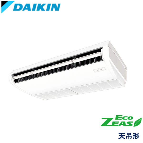 SZRH80CNT　ダイキン　ECO ZEAS　業務用エアコン　天井吊形 シングル　3馬力　三相200V　ワイヤレスリモコン　-