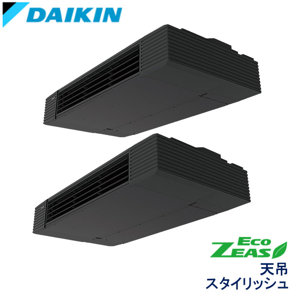 SZRHU80CVD　ダイキン　ECO ZEAS　業務用エアコン　天井吊形 ツイン　3馬力　単相200V　ワイヤードリモコン　-