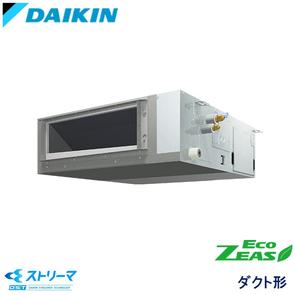 SZRJMM50BFV　ダイキン　ECO ZEAS ストリーマ除菌シリーズ　業務用エアコン　天井埋込ダクト形 シングル　2馬力　単相200V　ワイヤードリモコン　-