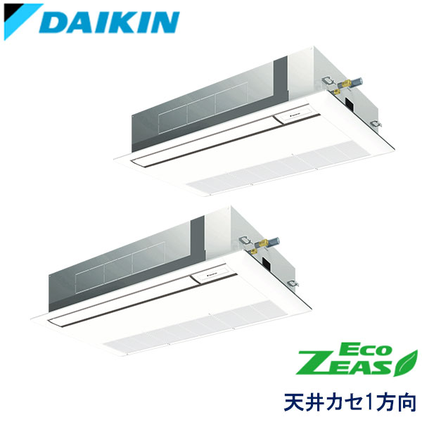 SZRK112BJND　ダイキン　ECO ZEAS　業務用エアコン　天井カセット形1方向 ツイン　4馬力　三相200V　ワイヤレスリモコン　標準パネル
