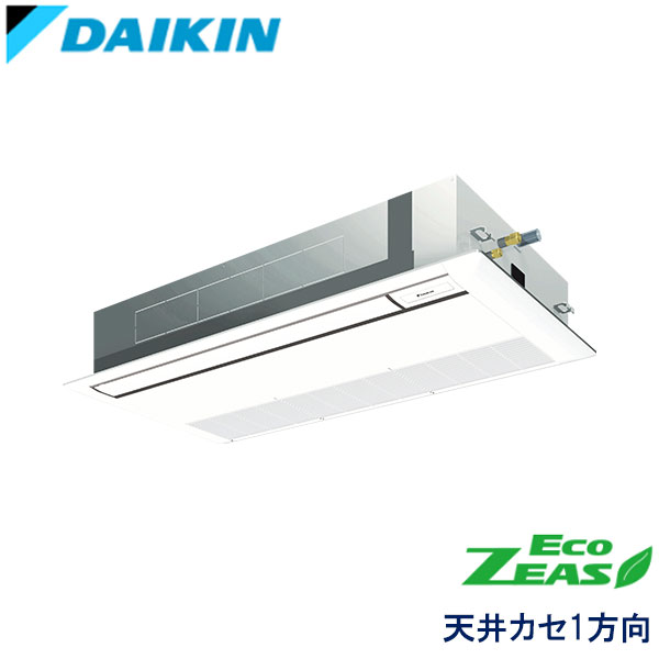 SZRK63BCNT　ダイキン　ECO ZEAS　業務用エアコン　天井カセット形1方向 シングル　2.5馬力　三相200V　ワイヤレスリモコン　標準パネル