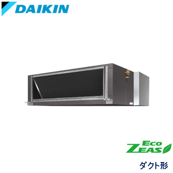 SZRM280C　ダイキン　ECO ZEAS　業務用エアコン　天井埋込ダクト形 シングル　10馬力　三相200V　ワイヤードリモコン　-