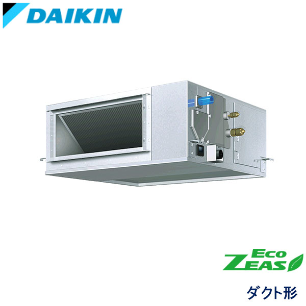 SZRM50BCT　ダイキン　ECO ZEAS　業務用エアコン　天井埋込ダクト形 シングル　2馬力　三相200V　ワイヤードリモコン　-