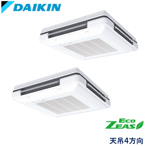 SZRU140CD　ダイキン　ECO ZEAS　業務用エアコン　天井吊形4方向 ツイン　5馬力　三相200V　ワイヤードリモコン　-