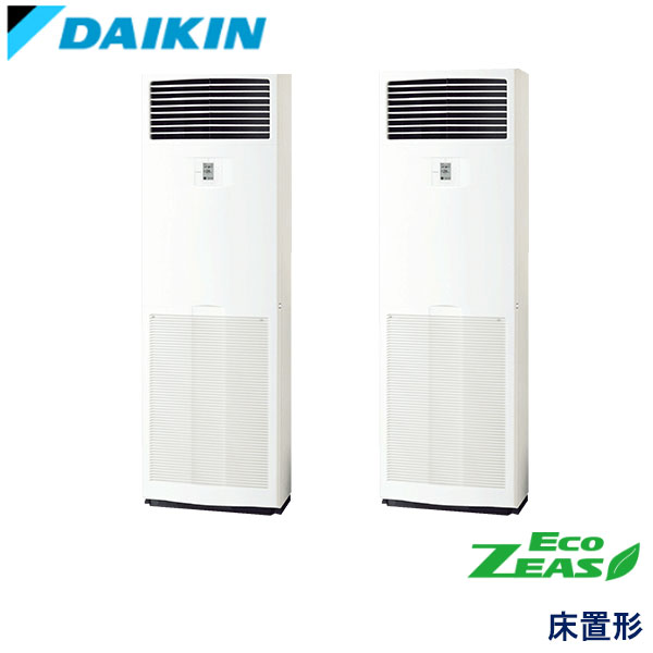 SZRV112CD　ダイキン　ECO ZEAS　業務用エアコン　床置形 ツイン　4馬力　三相200V　-　-