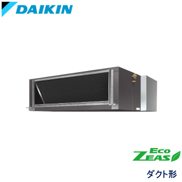 SZZM280CJ　ダイキン　ECO ZEAS　業務用エアコン　天井埋込ダクト形 シングル　10馬力　三相200V　ワイヤードリモコン　-