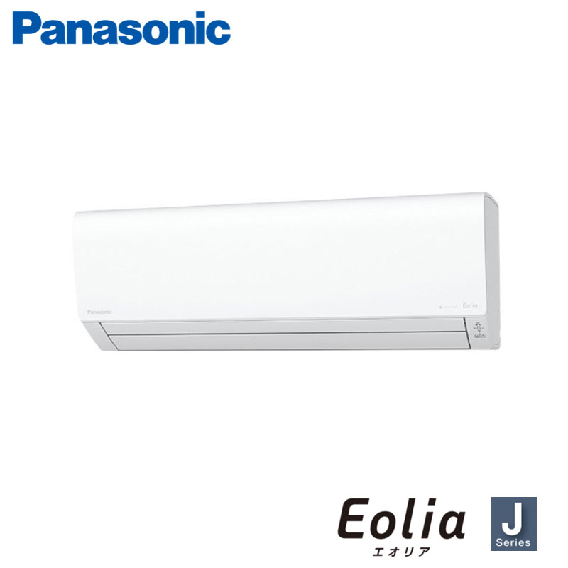 Panasonic　家庭用エアコン　Eolia　壁掛形　8畳用　単相100V