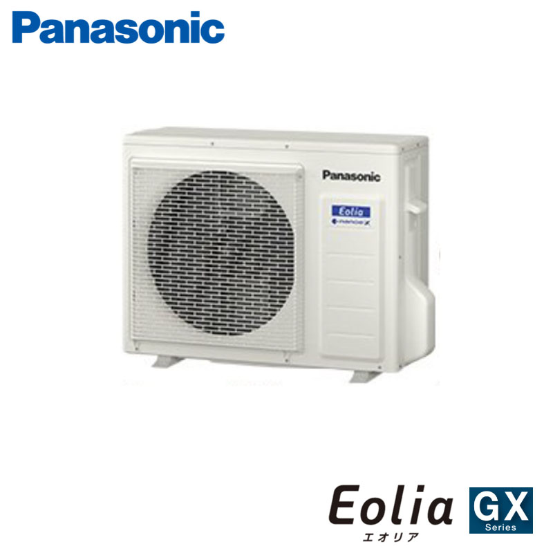 CS-562DGX2 Panasonic 家庭用エアコン Eolia 壁掛形 18畳用 単相200V