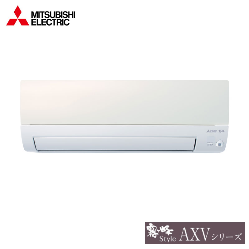 三菱電機　家庭用エアコン　霧ヶ峰　壁掛形　12畳用　単相100V