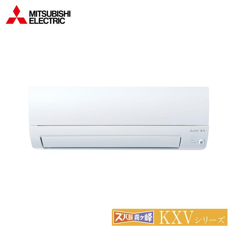 三菱電機　家庭用エアコン　ズバ暖霧ヶ峰　壁掛形　10畳用　単相200Ｖ