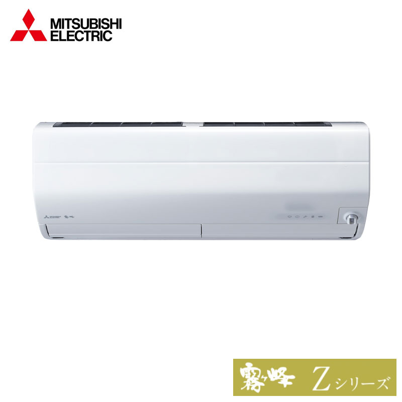 霧峰MITSUBISHIELECTRIC - 季節、空調家電