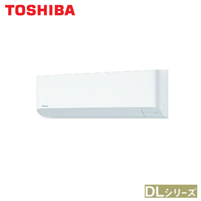 TOSHIBA　家庭用エアコン　　壁掛形　14畳用　三相200V