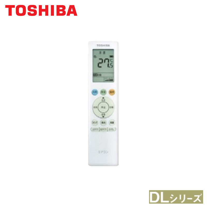 RAS-409DL TOSHIBA 家庭用エアコン 壁掛形 14畳用 三相200V