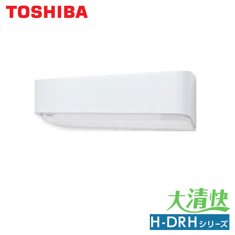 TOSHIBA エアコン RAS-E225R (W) 6畳用 大清快 J153-